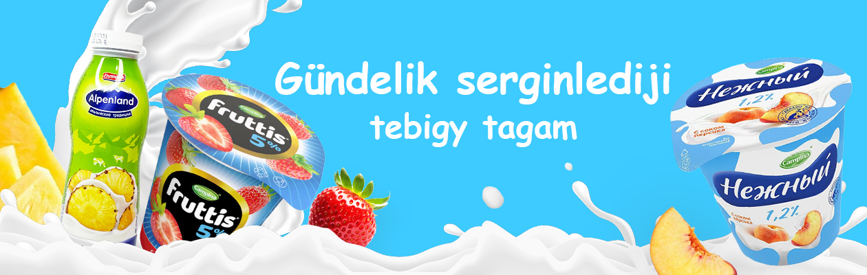 Yogurt_banner