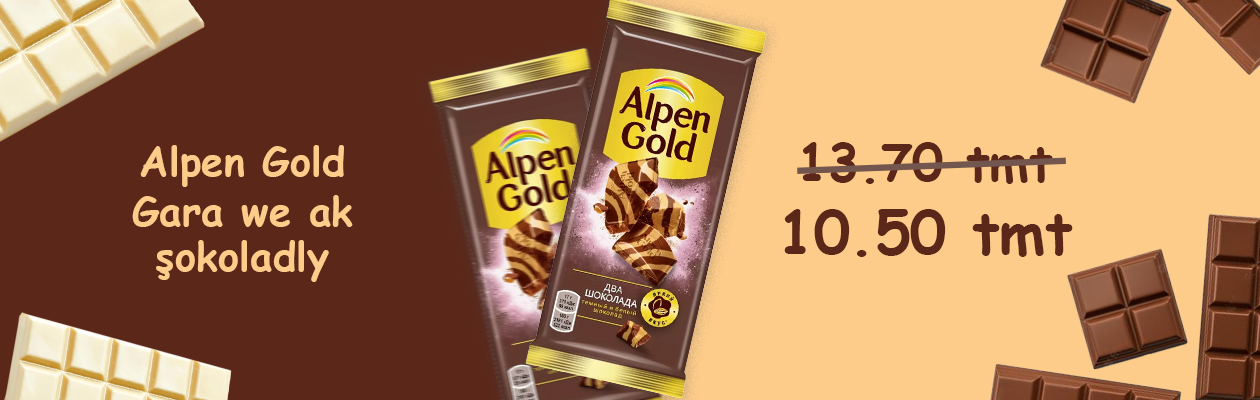 Alpen Gold